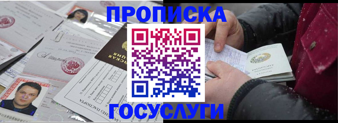 форма 3 в Саратовской области